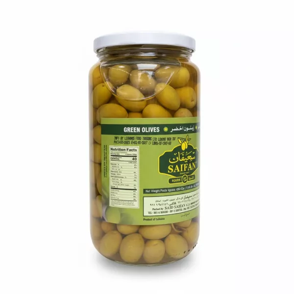 Close-up of Saifan green olives nutrition facts and logo