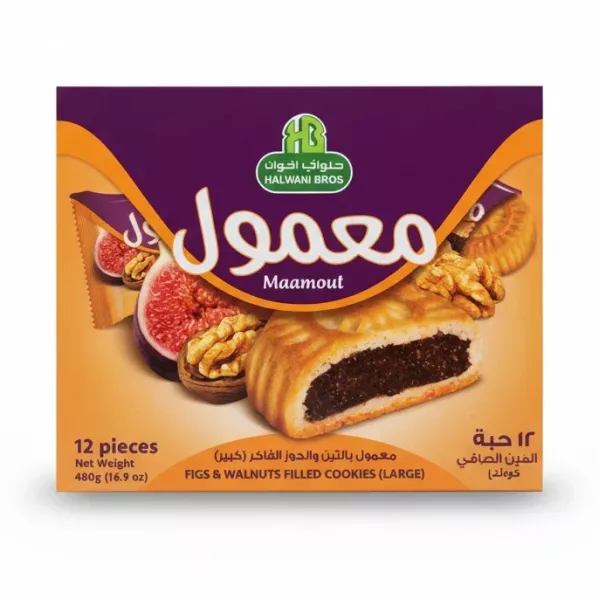 Halwani Bros Maamoul figs and walnuts filled cookies box