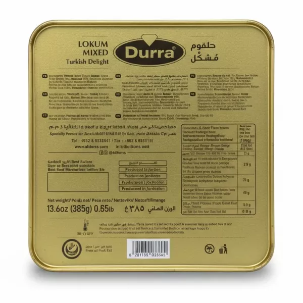 Back view of Durra Mixed Turkish Delight tin showing ingredients and info