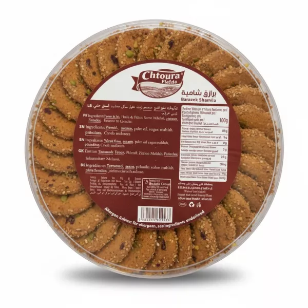 Back label of Barazek Shamiya showing ingredients and nutrition facts