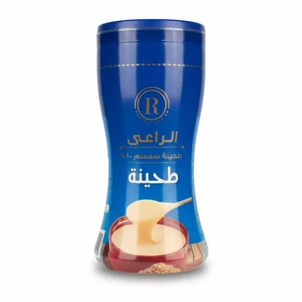 Elraee brand blue container of pure sesame tahini paste with spoon illustration