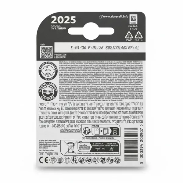 Back view of Duracell CR2025 battery pack showing product details and safety information
