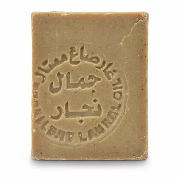 Square bar of natural olive oil soap with embossed Arabic script