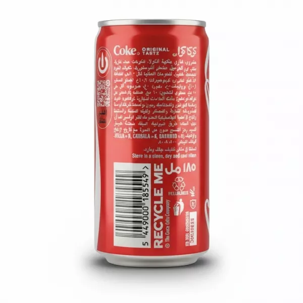 Back view of Coca Cola can with ingredients and barcode