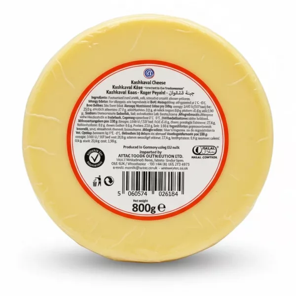 Aytac Kashkaval Cheese wheel back label with ingredients