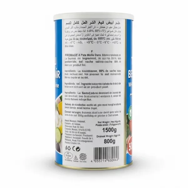 Back label of Istanbul white cheese with ingredients, weight and storage information