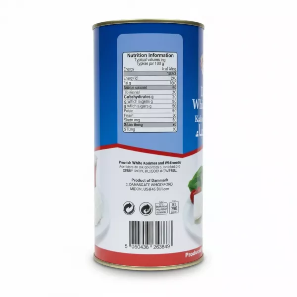 Back of Zaad Danish White Cheese can showing nutritional info and barcode
