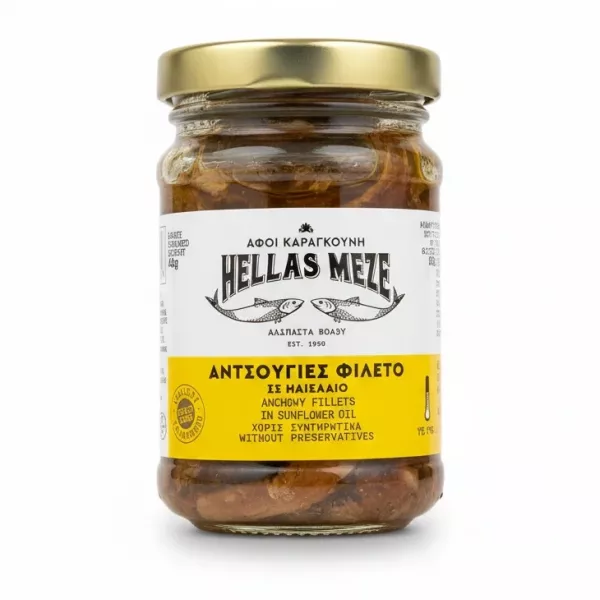 Jar of Hellas Meze Anchovy Fillets in sunflower oil on white background