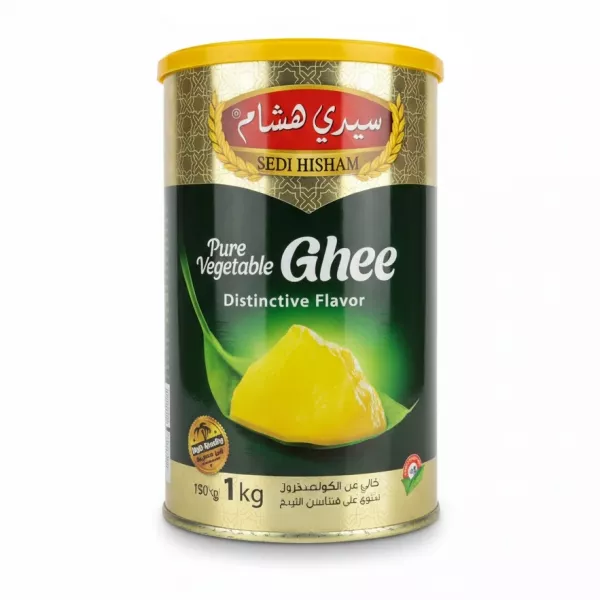 Tin of Sedi Hisham Pure Vegetable Ghee 1kg front label