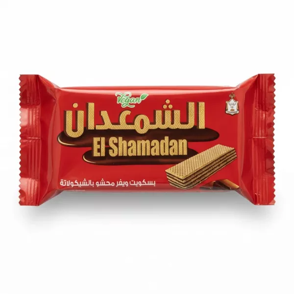 El Shamadan vegan chocolate wafer front packaging