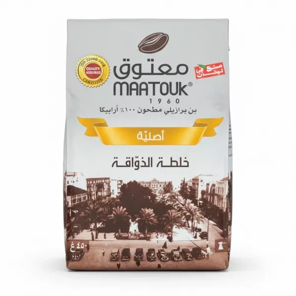 Maatouk Original Gourmet Blend Ground Coffee pack front