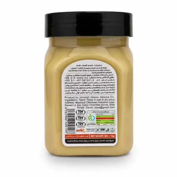 Back label of Devinjax Tahini bottle detailing ingredients and storage instructions