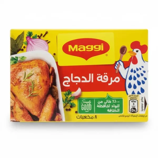 Maggi Chicken Flavour Cubes pack on a white background
