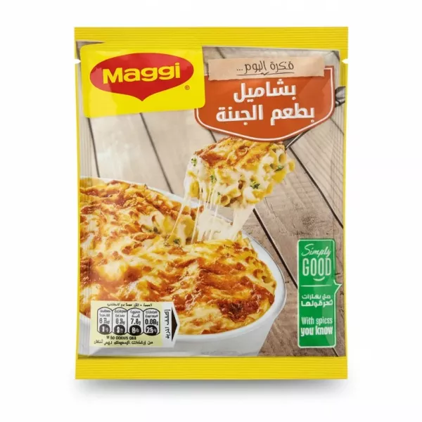 Maggi bechamel cheese sauce mix packet front
