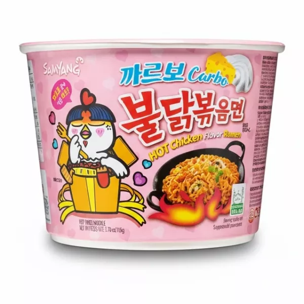 Samyang Carbo Hot Chicken Flavor Ramen big bowl packaging prominent and on white background
