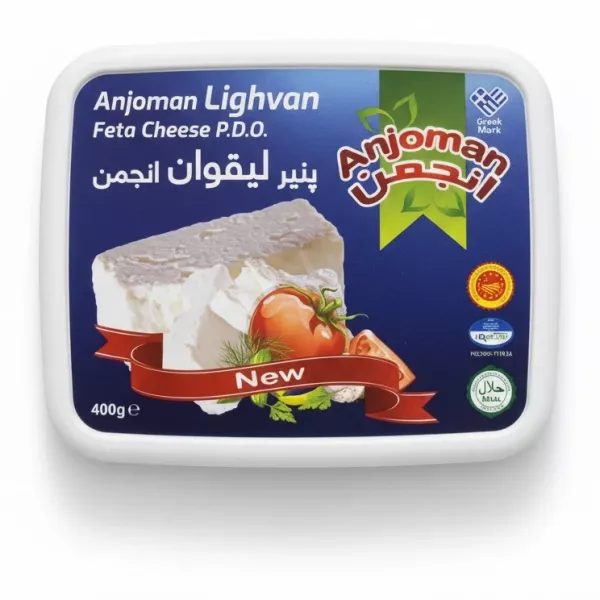 Top view of Anjoman Lighvan Feta Cheese P.D.O. plastic tub packaging