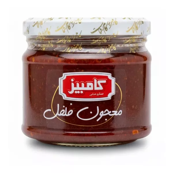 Jar of Kambiz Pepper Mix with white lid and red label
