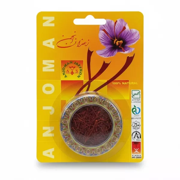 Anjoman saffron in decorative tin container with yellow packaging