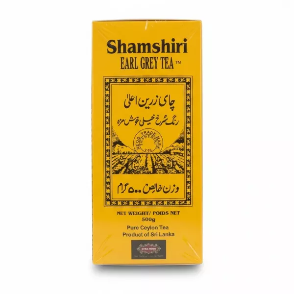 Back view showing product details and origin of Shamshiri Earl Grey Tea box