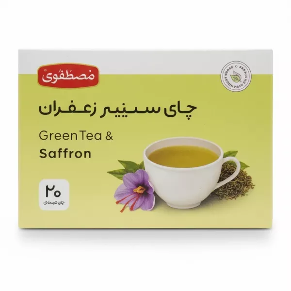 Mostafavi Green Tea & Saffron box front with price sticker