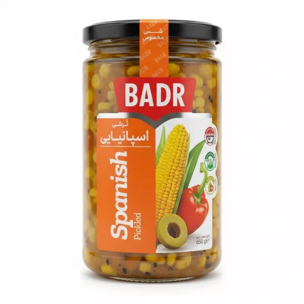 Badr Spanish Pickled jar front view with label