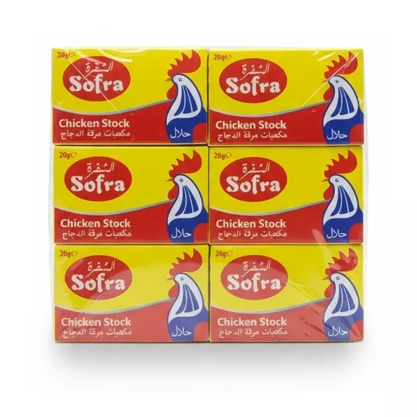 Sofra Chicken Stock cubes pack with yellow and red packaging
