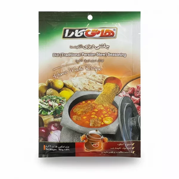 Hotikara Dizi Traditional Persian Stew Seasoning packet front