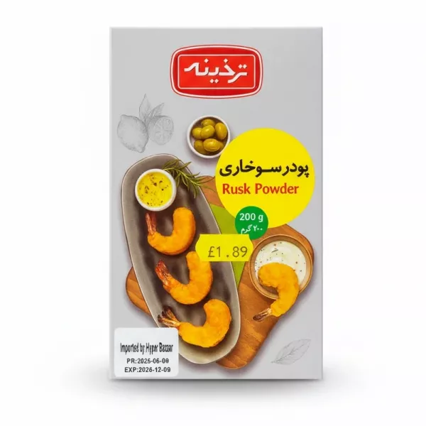 Tarkhineh Rusk Powder packaging with fried prawns picture