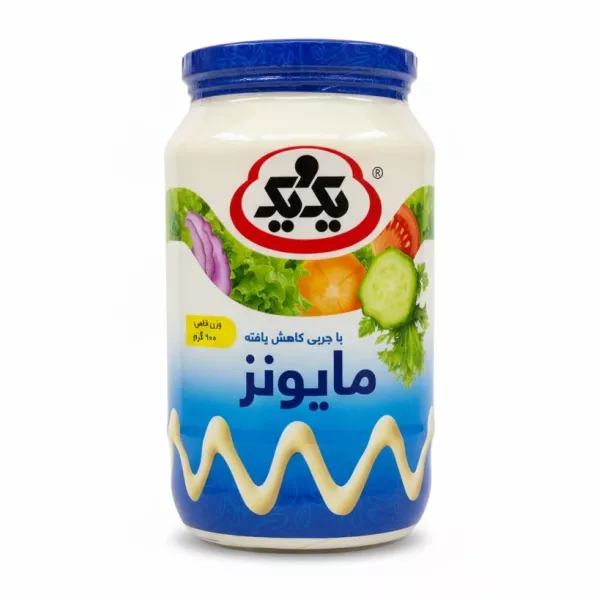 Jar of 1&1 brand reduced-fat mayonnaise front view