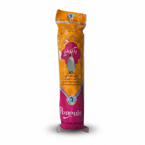 Packaged Penguin Disposable Table Cloth Roll