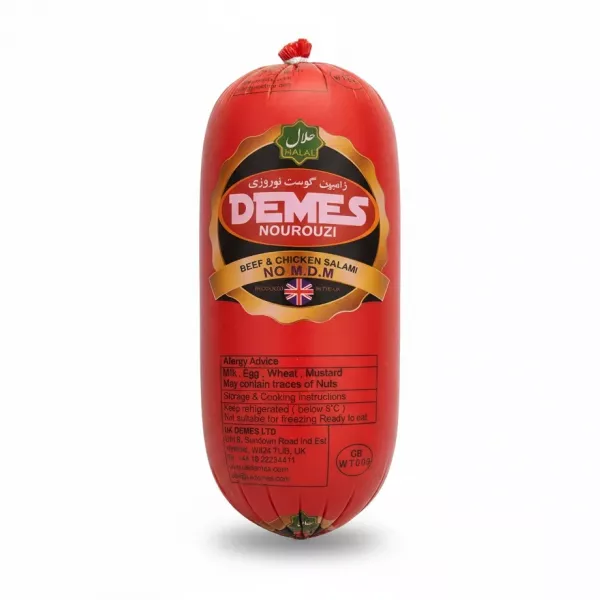 Red-packaged Demes Halal Norouzi Pistachio Salami with label showing beef and chicken ingredients