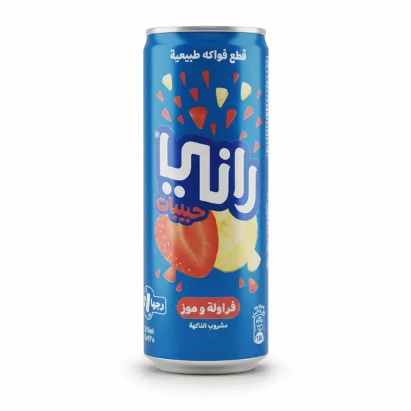 Blue can of Rani strawberry and banana fruit drink held in hand