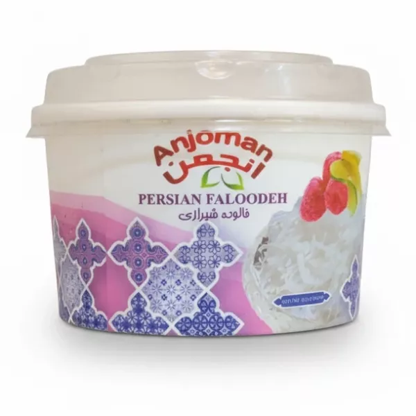 Anjoman Persian Faloodeh tub front view with decorative design