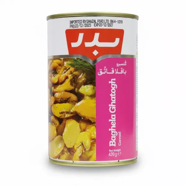 Can of Badar Baghela Ghatogh with pink label showing beans