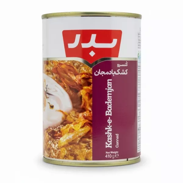 Badr brand canned Kashk-e-Bademjan eggplant dip front label