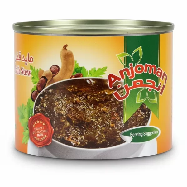Anjoman Ghalie Mahi canned fish stew front label