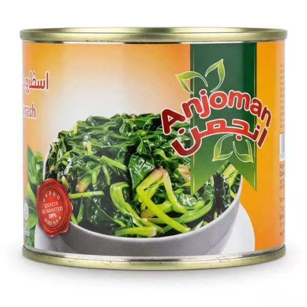 Anjoman canned cooked spinach in a tin