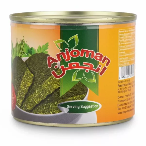 Anjoman Fried Vegetable Sabzi Kooko metal can packaging front view