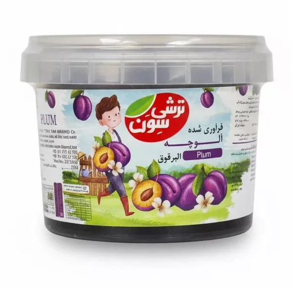 Container of Torshi Kam Marand plum pickle with labelled plums and cartoon illustration
