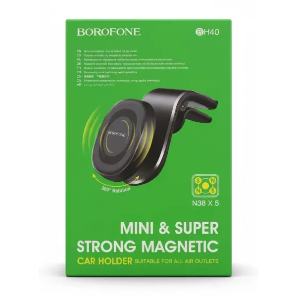 Borofone BH40 magnetic car holder front packaging