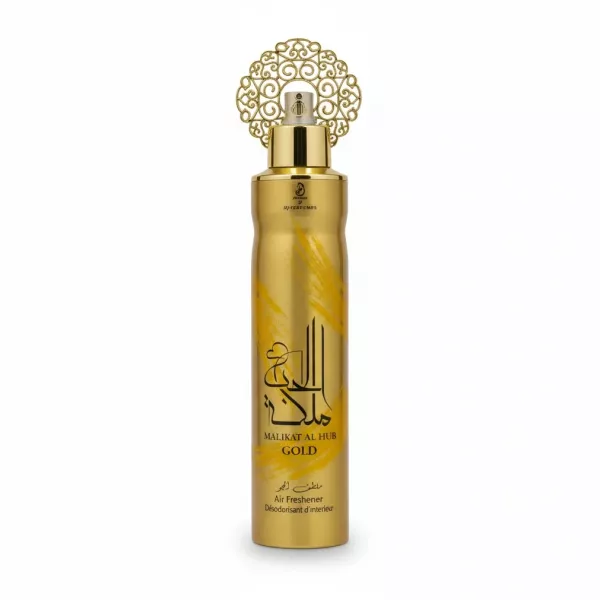 Gold colored Arabiyat Malikat Al Hub air freshener spray with decorative cap