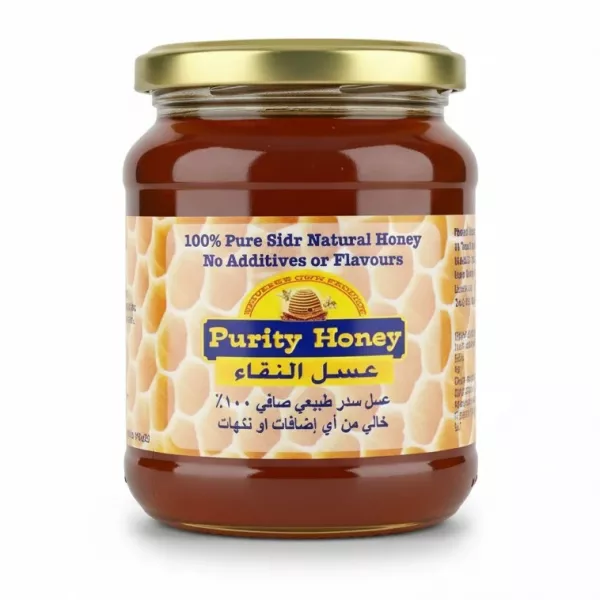 Jar of Purity Honey 100% Pure Sidr Natural Honey front label