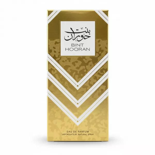 Golden perfume box of Bint Hooran with geometric pattern