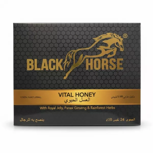 Black Horse Vital Honey product front packaging