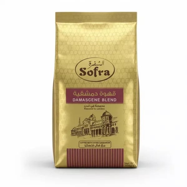 Sofra Damascene Blend coffee 200g pack front view