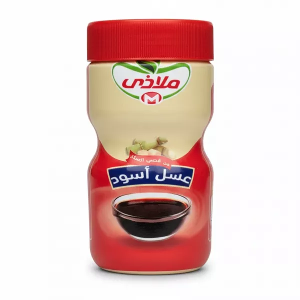 Jar of Malazi Black Molasses front view