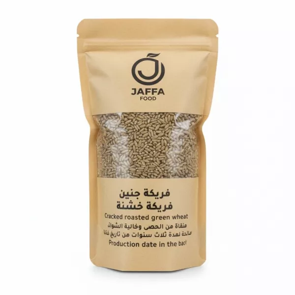 Package of Jaffa Food cracked roasted green wheat in kraft paper pouch