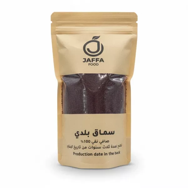 Packaged sumac spice in kraft resealable bag