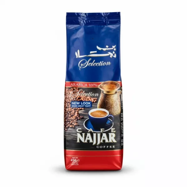 Najjar Selection 100% Arabica Coffee 450g front packaging