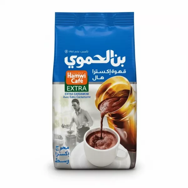 Hamwi Café Extra Cardamom Coffee 200g blue packaging with coffee cup image